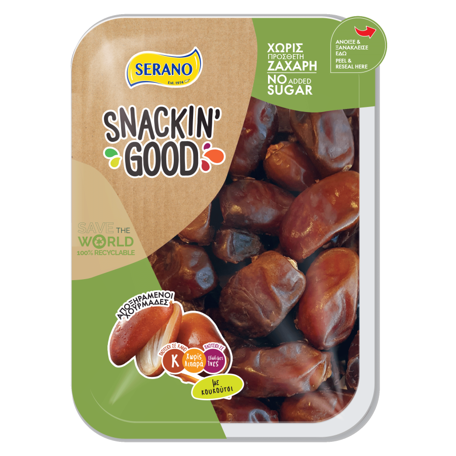 Dried Dates with pit