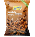 Smoked almonds