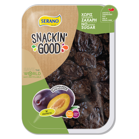 Dried Prunes with Pit