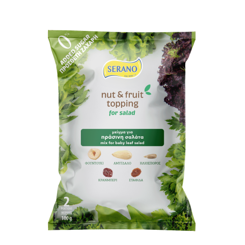 Nut & fruit topping mix for baby leaf salad
